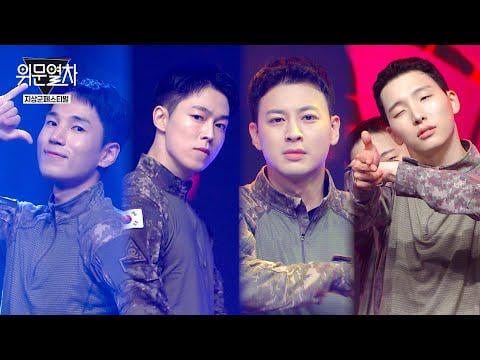 Vanner Sungkook ، SF9 Dawon ، Ikon Song Yunhyeong ، Kim Byeonggeun (Ciipher Hwi سابقًا) ، Hwarang (Tempest السابق) ، Oneus Seoho – K -Pop Performance @ KFN Train – 2025 Festival (250928) Vanner Sungkook ، SF9 Dawon ، Ikon Song Yunhyeong ، Kim Byeonggeun (Ciipher Hwi سابقًا) ، Hwarang (Tempest السابق) ، Oneus Seoho - K -Pop Performance @ KFN Train - 2025 Festival (250928)