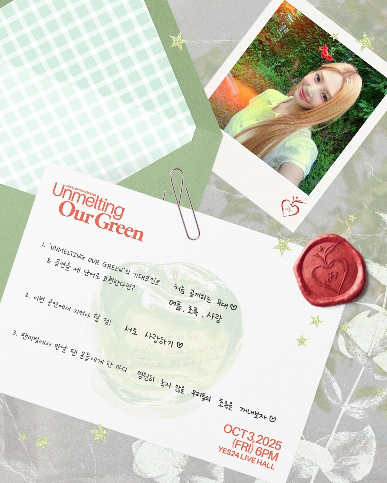 Red Velvet Joy – 2025 Fanmeeting “Underting Our Green” (صورة دعابة + رسالة) Red Velvet Joy - 2025 Fanmeeting "Underting Our Green" (صورة دعابة + رسالة)
