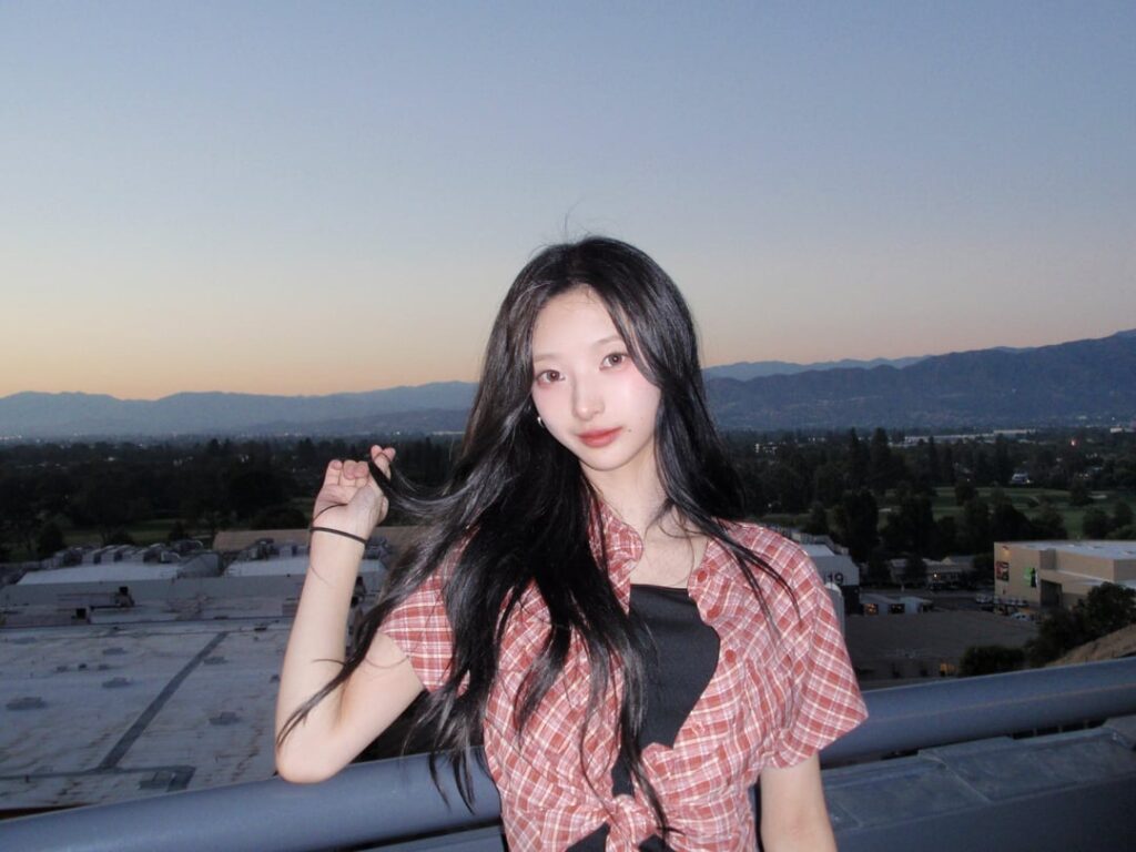 هيرين هيرين