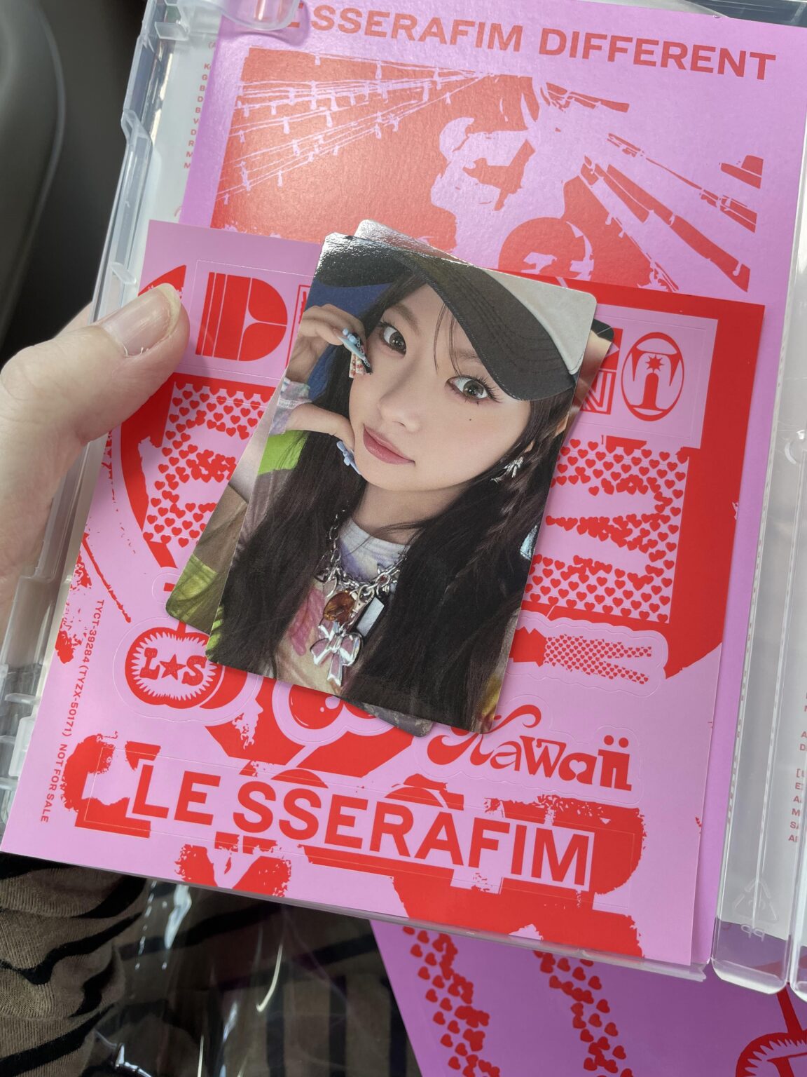 بطاقة صور "مختلفة"!