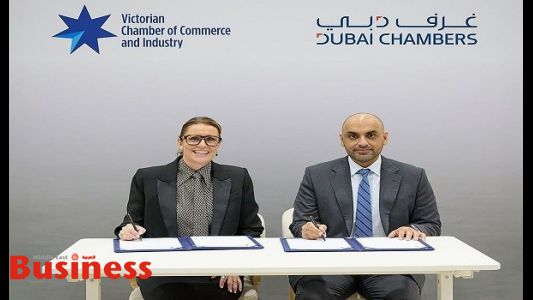 غرف دبي وغرفة ولاية فكتوريا الأسترالية توقعان مذكرة تفاهم غرف دبي وغرفة ولاية فكتوريا الأسترالية توقعان مذكرة تفاهم