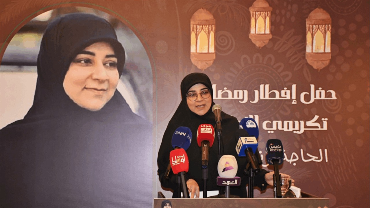 تكريم رنا الساحلي (أرشيفية).