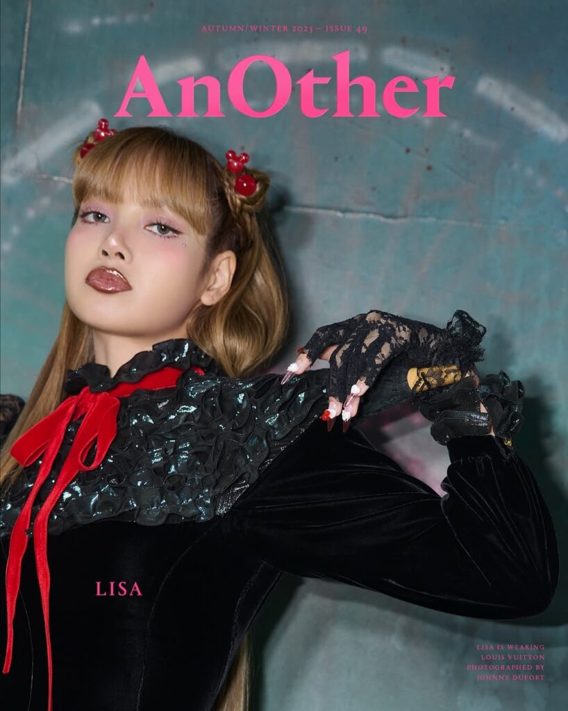 250904 ليزا لمجلة أخرى الخريف/الشتاء- إصدار 49 غطاء
