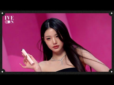 250925 Wonyoung - [IVE ON] Wonyoung X Medicube Age-R (خلف)