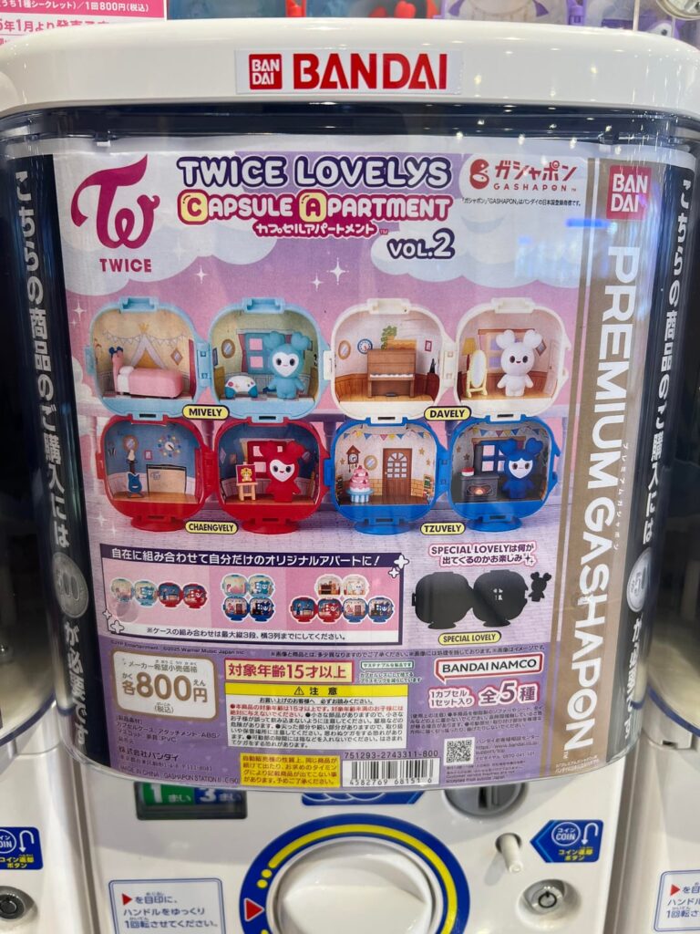 لقد كنت أتطلع إلى هذه الأسابيع وأخيراً حصلت على واحدة!