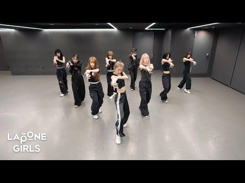 أنا: أنا - Royal Energy (ممارسة الرقص)