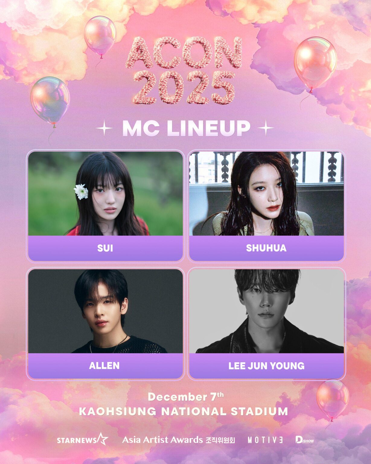 2025 جوائز Asia Artstist - تشكيلة MC: Suii ، Adle Shuhua ، Cravity Allen ،