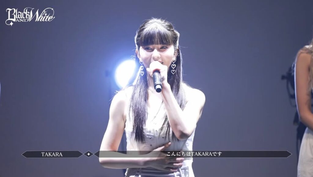 تم اختيار Takara (Busters) و Oki Fuka (Benny ، Girls Planet 999) كأعضاء لاول مرة من خلال برنامج الاختبار الياباني بالأبيض والأسود تم اختيار Takara (Busters) و Oki Fuka (Benny ، Girls Planet 999) كأعضاء لاول مرة من خلال برنامج الاختبار الياباني بالأبيض والأسود