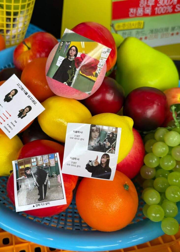 250901 ASPES Twitter Update - ▶ مهرجان ريتشي الكبير ◀