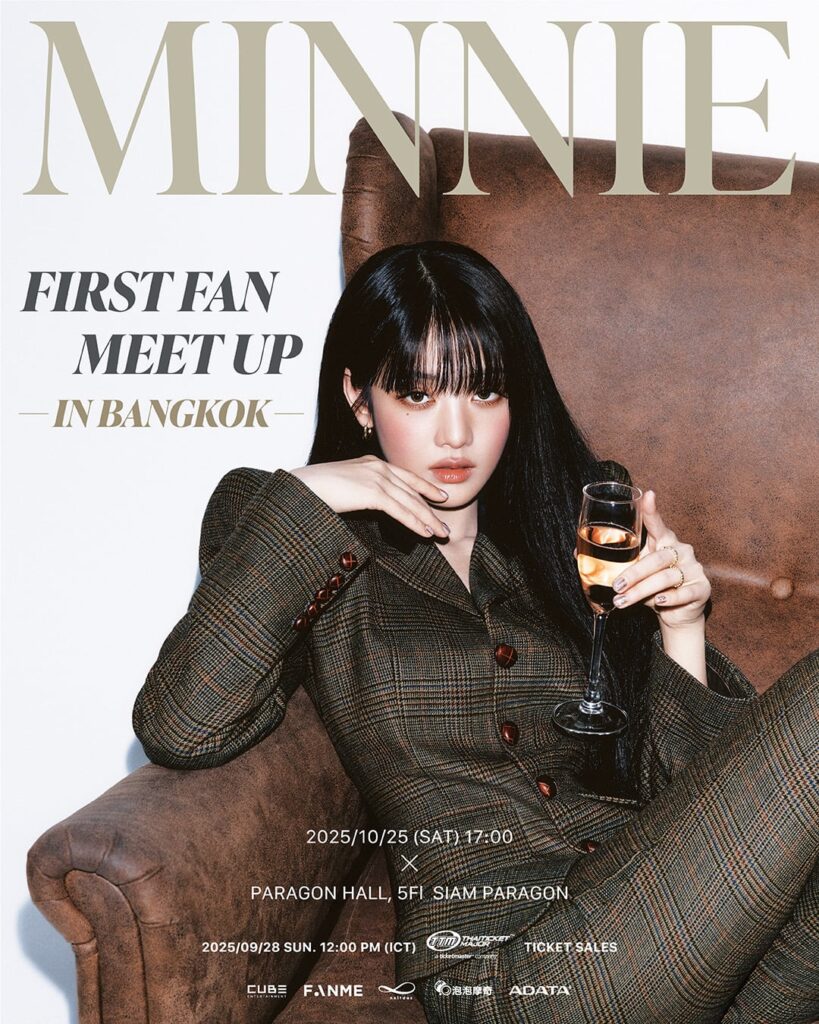 I -Ldle Minnie - Minnie First Fan Meet Up Up في Bangkok (ملصق دعابة + خطة جلوس + تسعير التذاكر)