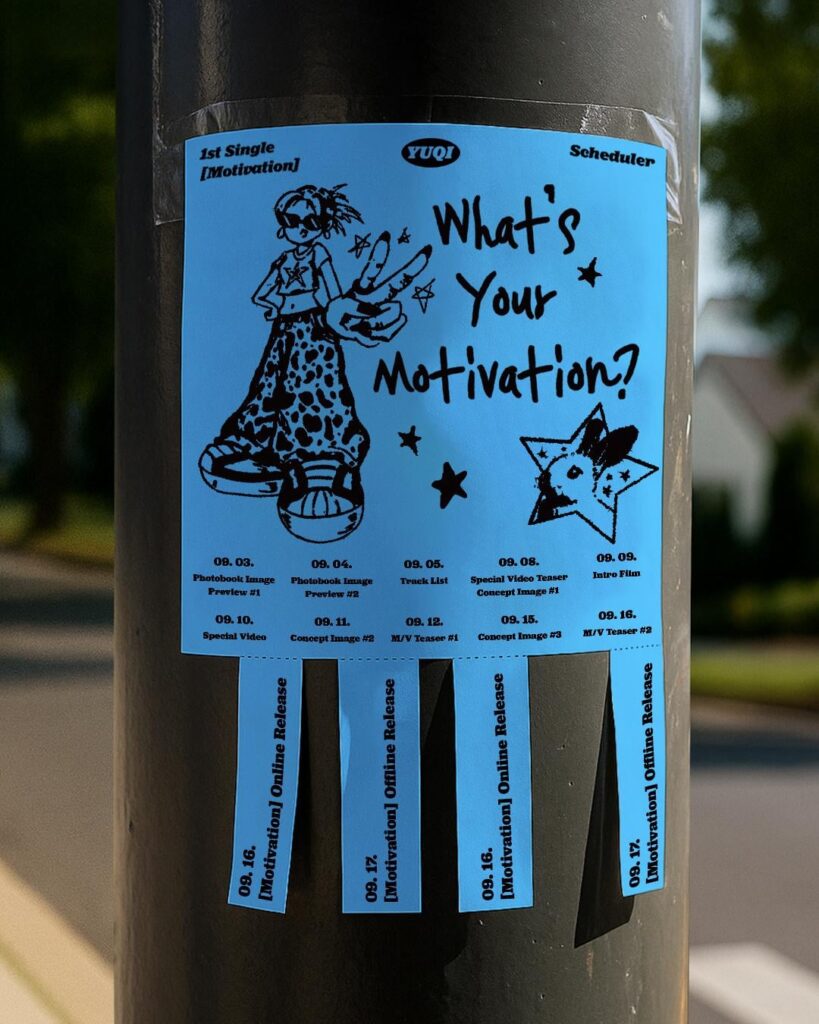 250902 Yuqi 1st Single [Motivation] جدولة الترويج