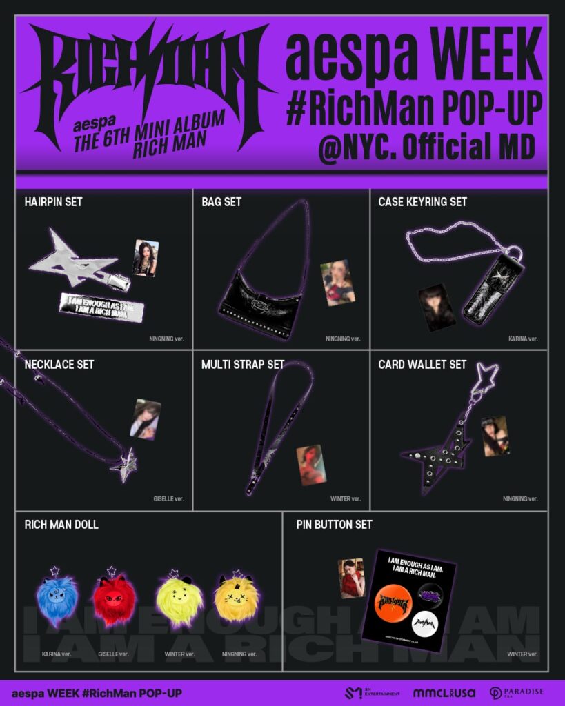 250920 AESPA - الألبوم المصغر السادس "Rich Man" Pop -Up @ New York City (معاينة قائمة MD + معلومات المزايا الخاصة)