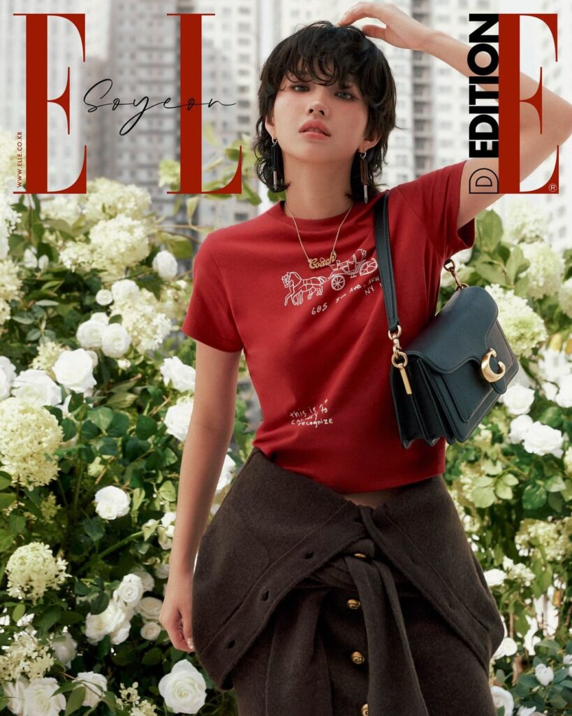 I -Ldle Soyeon - Elle Korea X Coach (D Edition October 2025 Coves & Pictorial)