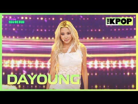 المرحلة الأولى: Dayoung (WJSN) - رقم واحد Rockstar @ SBS Fune The Show (250923)