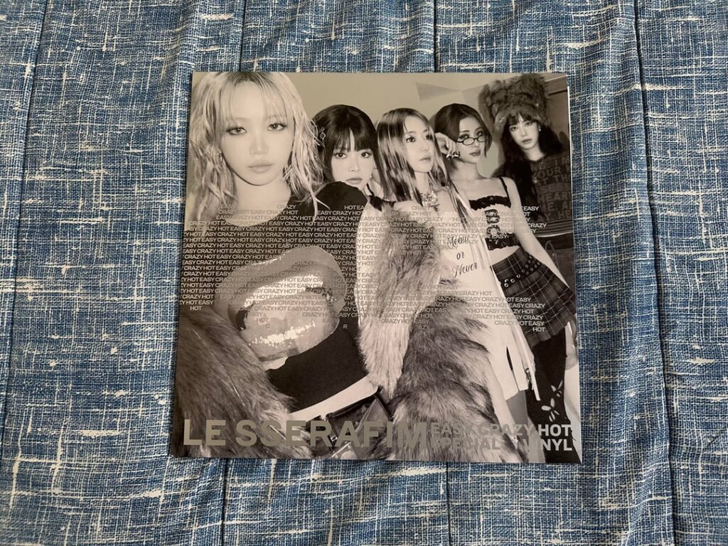 من السهل المجنون الساخن فينيل (سيلفر أبيض) غير مصنوع