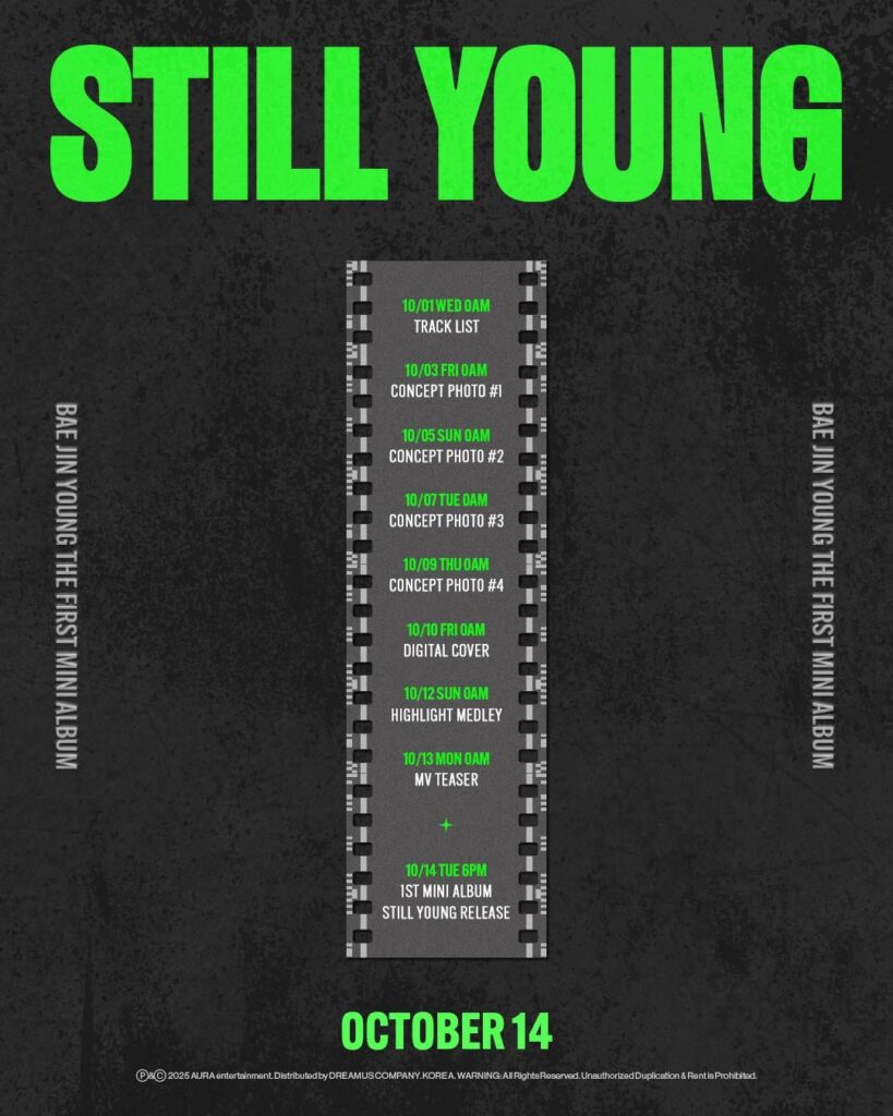 Bae Jinyoung – الألبوم المصغر الأول: Still Young (Scheduler) Bae Jinyoung - الألبوم المصغر الأول: Still Young (Scheduler)