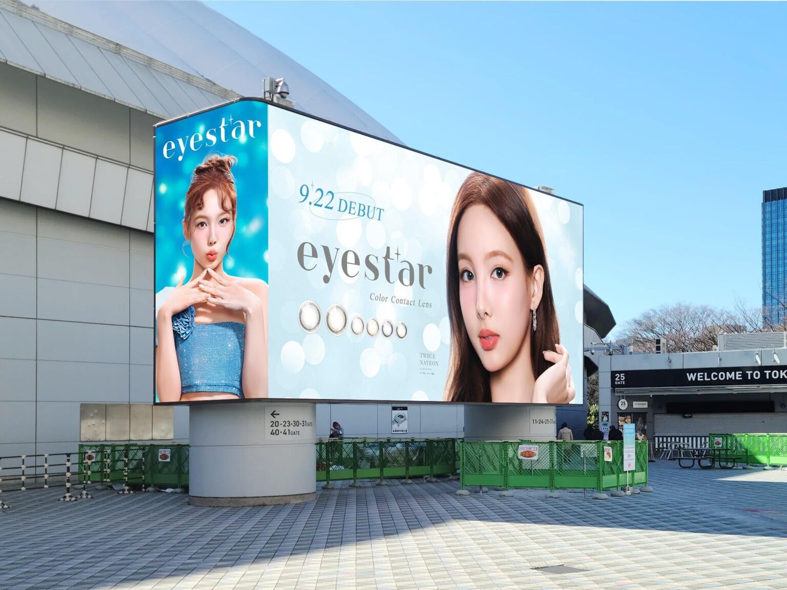 250915 تحديث Eyestar: سيتم الكشف عن المرئي الرئيسي لـ Eyestar حصريًا على الإعلانات الخارجية في مدينة Tokyo Dome لمدة 3 أيام بدءًا من الغد ⭐ ⭐