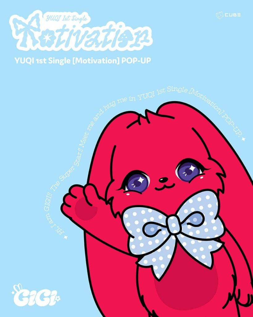 Yuqi 1st واحد [Motivation] معلومات المتجر المنبثقة