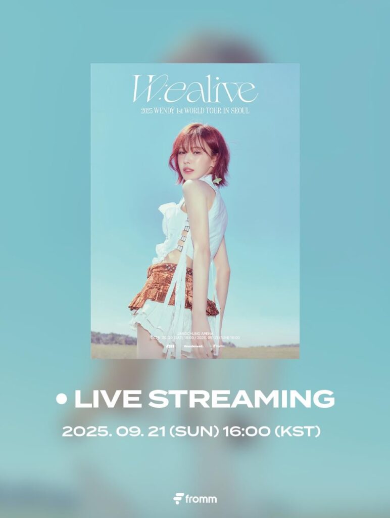 Red Velvet Wendy - 2025 1st World Tour: W: Ealive in Seoul (إعلان البث المباشر)