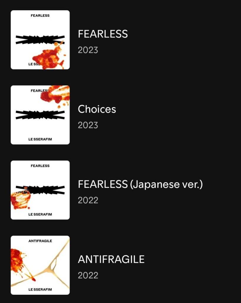 أي منها غلافك الجديد المفضل؟