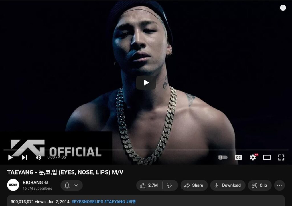 يصبح "عيون الأنف والأنف والشفتين" Taeyang أول MV له يصل إلى 300 مليون مشاهدة