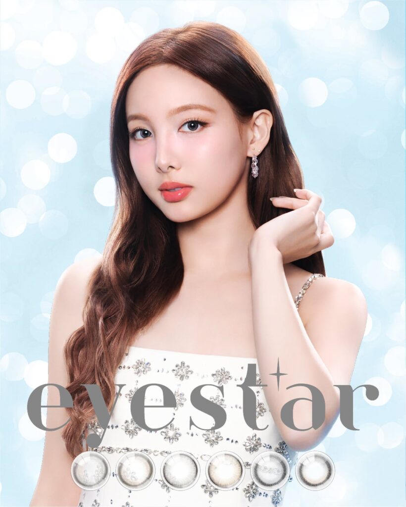 تم تسمية مرتين Nayeon العلامة التجارية الجديدة Muse of Colored Lins Lens "Eyestar"