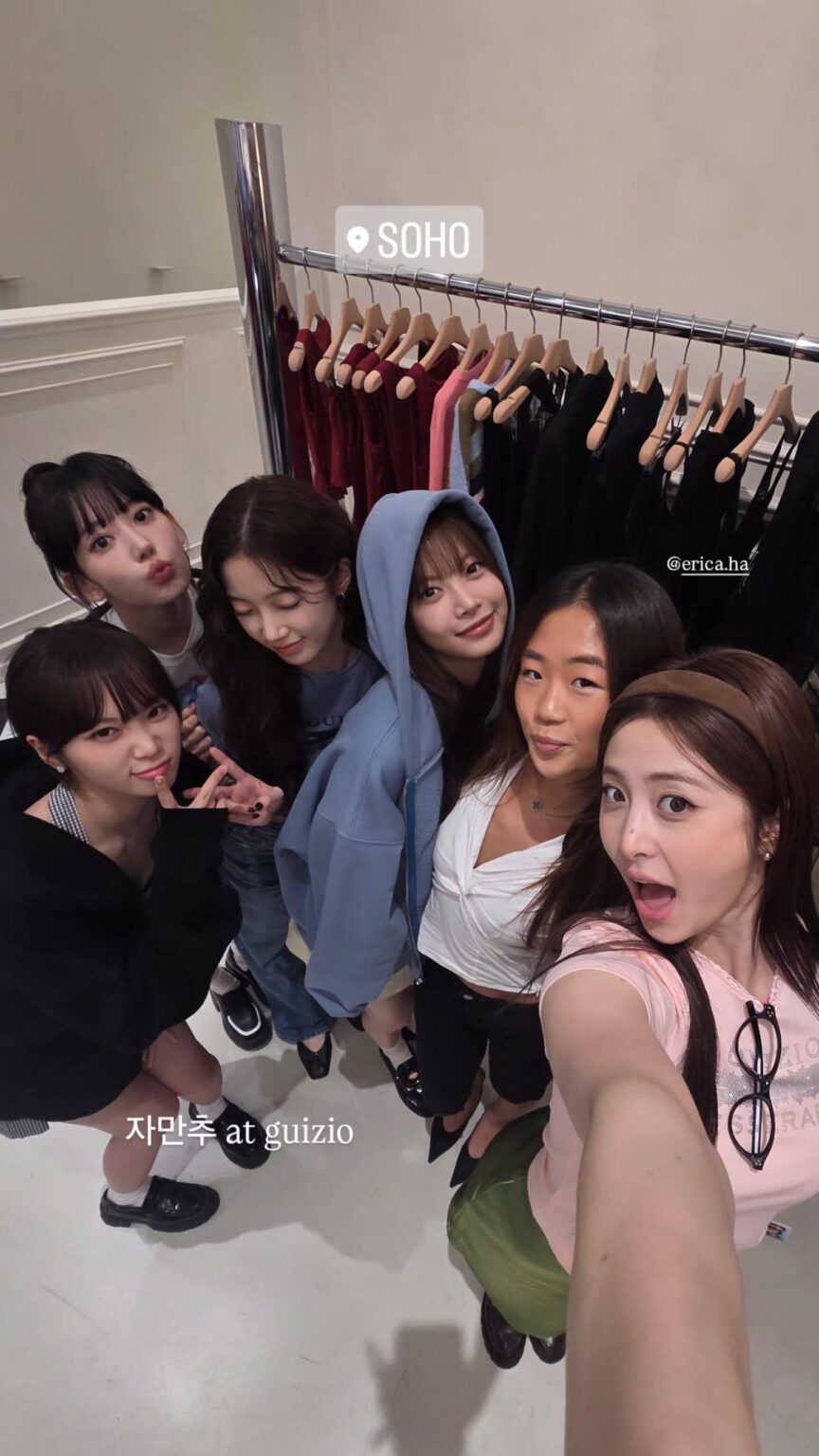 250902 كقصة Sserafim (2) Instagram.