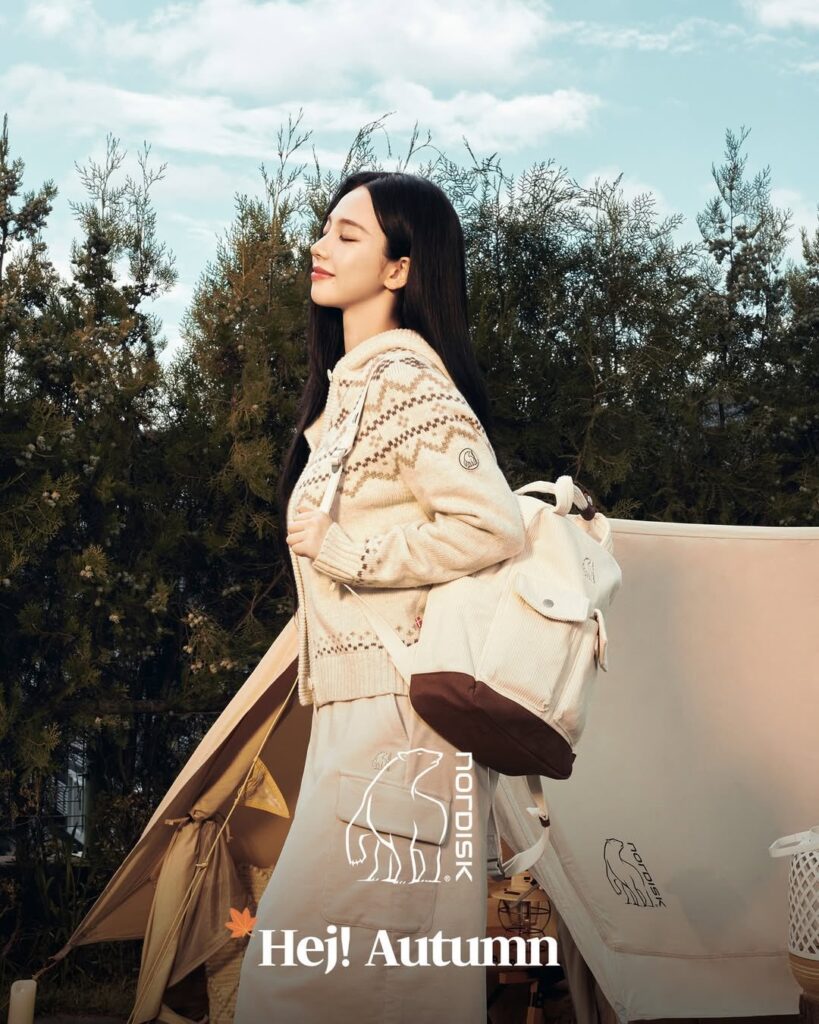 كارينا كارينا