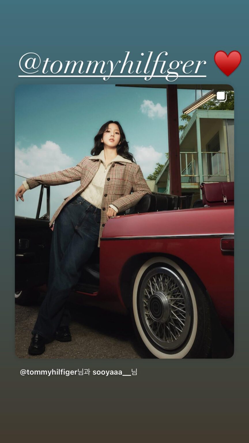 250904 تحديث قصة JISOO IG