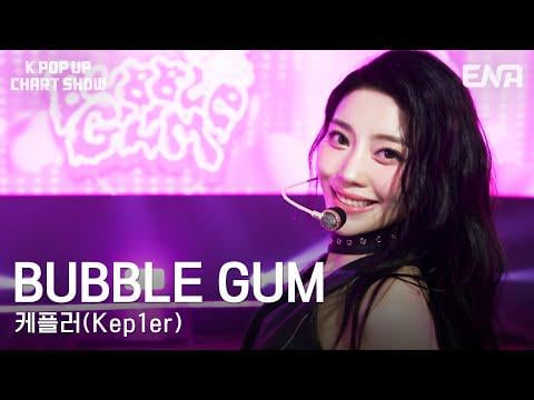Kep1er - Bubble Gum @ Ena K POP UP Show (250829)