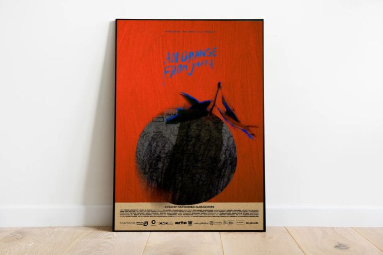 بوستر فيلم برتقالة من يافا