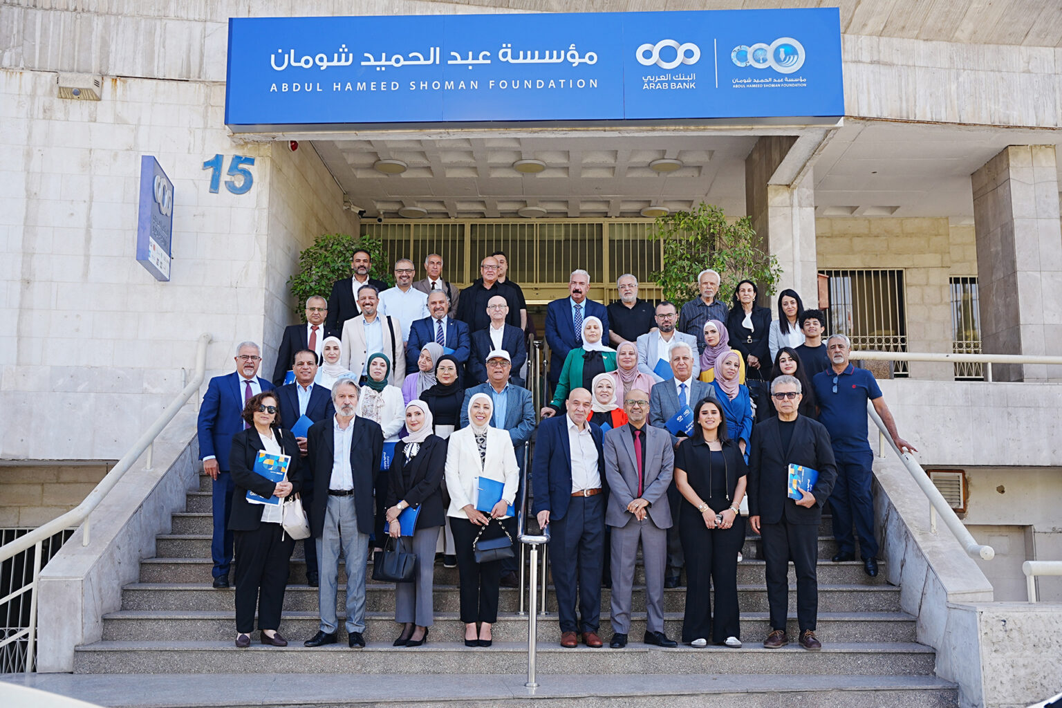 “شومان” تستعيد أمجد ناصر: أنا هنا في لغتكم | ثقافة "شومان" تستعيد أمجد ناصر: أنا هنا في لغتكم | ثقافة