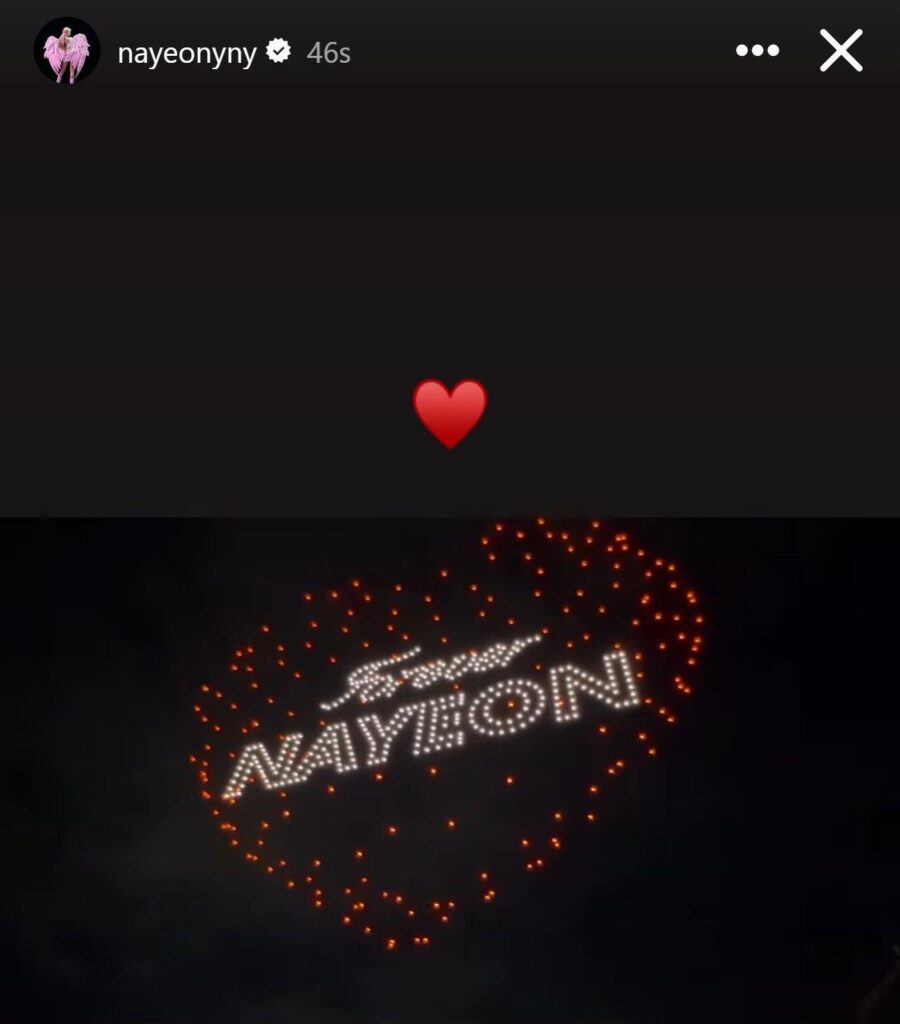 250923 تحديث Nayeon Instagram