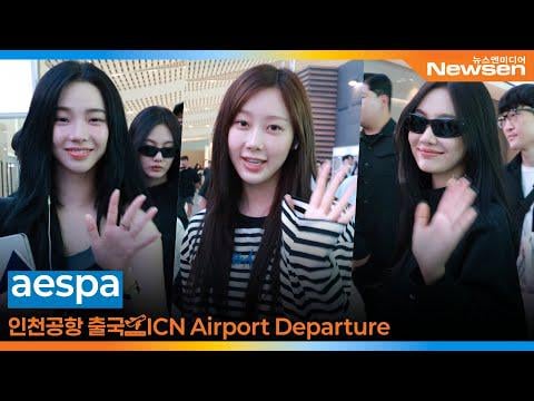 250910 AESPA تغادر إلى نيويورك لتقديمها على "Good Morning America" ​​و Jennifer Hudson Show "(عبر Newsen)