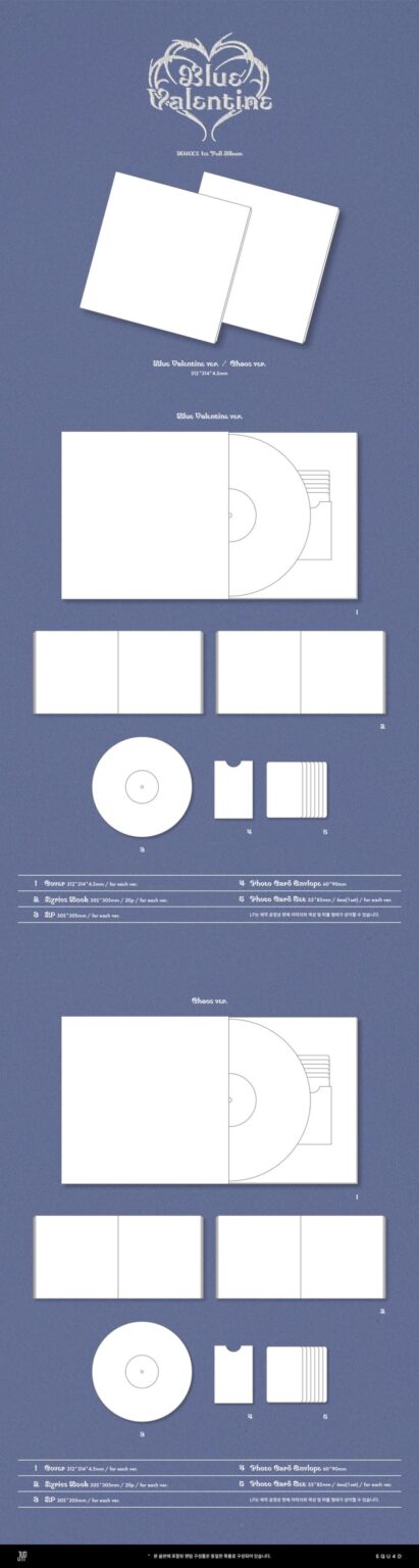NMIXX - 1st Full Album: Blue Valentine (ألبوم تغليف معاينة - LP Ver.)