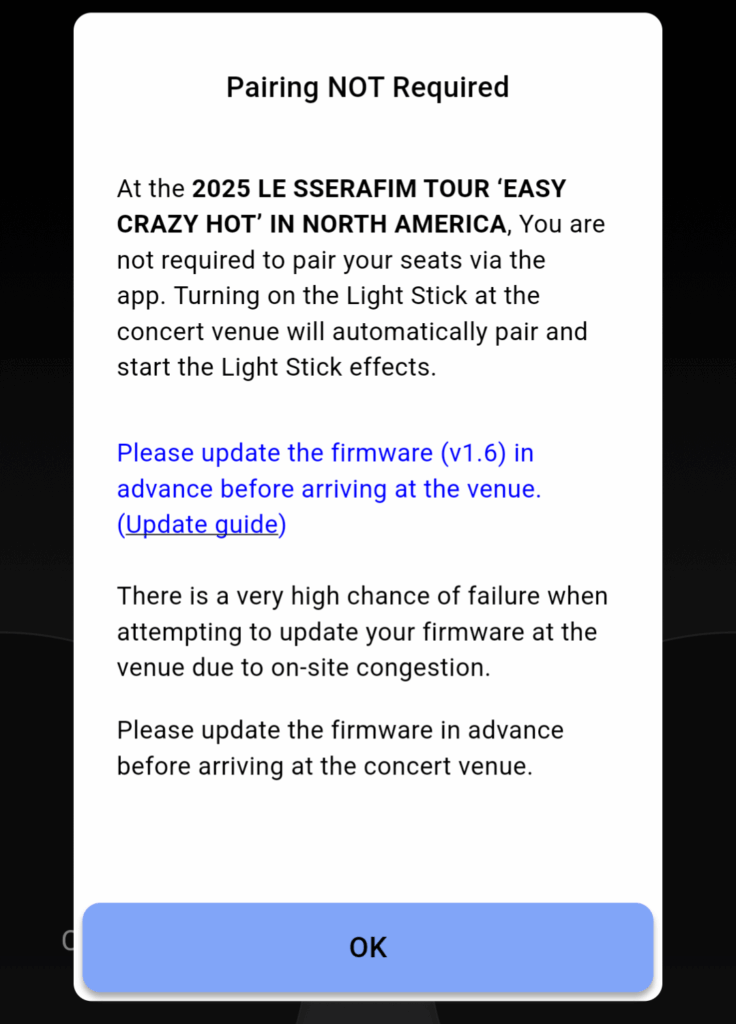 PSA: قم بتحديث عصي الضوء!