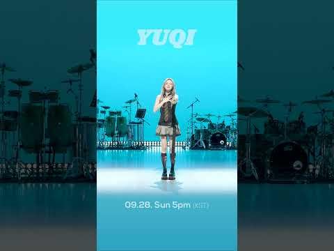 250928 إنه يعيش القادم التالي 🩵 yuqi دعابة