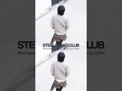 Mnet Steal Heart Club (Global Band Making Survival) - من سيأتي؟ (المتسابقين دعابة مقطورات)