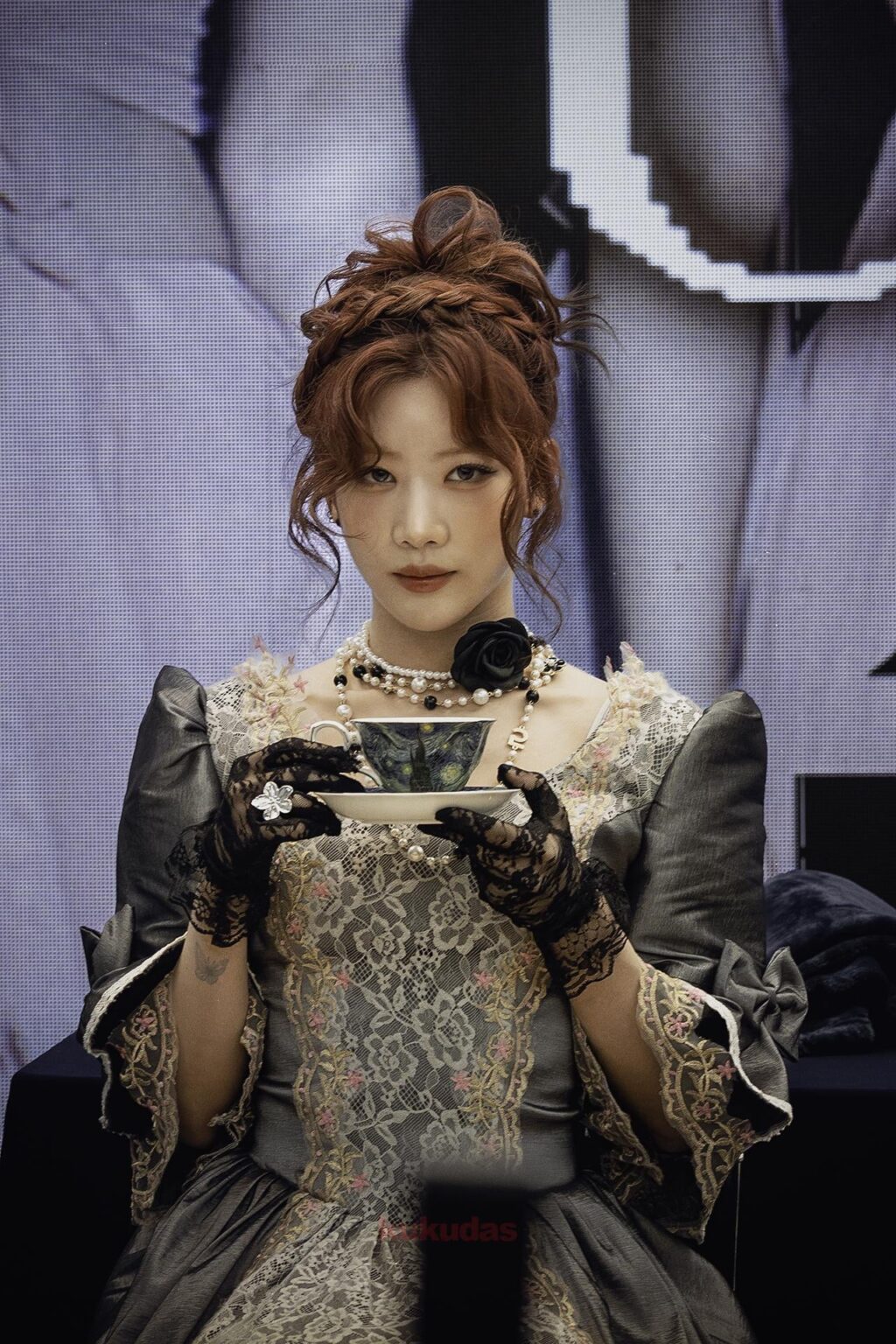 شفة كيم شفة كيم