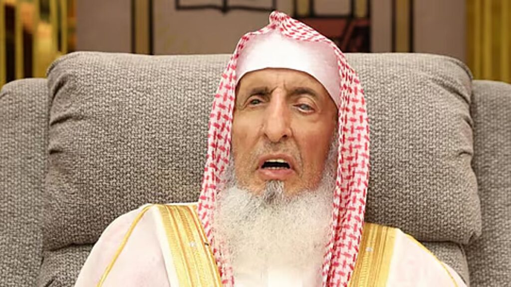 وفاة سماحة الشيخ عبدالعزيز بن عبدالله بن محمد آل الشيخ المفتي العام للمملكة ورئيس هيئة كبار العلماء