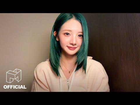 Triples - Kwakyeonji.ss @ Video Diary: SecretBase (250926) [ENG SUB]
