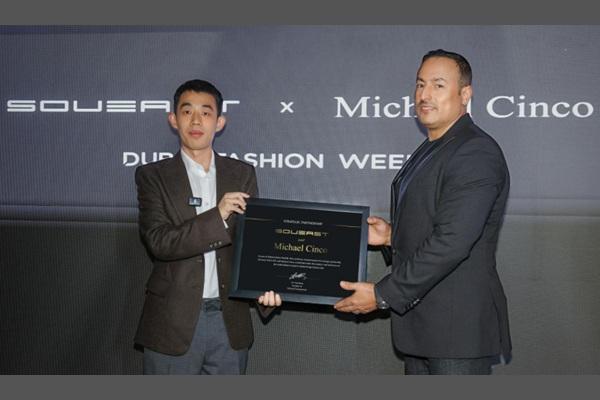 SOUEAST تتعاون مع مايكل سينكو في أسبوع الموضة بدبي لقيادة مفهوم التنقل الأنيق في الشرق الأوسط SOUEAST تتعاون مع مايكل سينكو في أسبوع الموضة بدبي لقيادة مفهوم التنقل الأنيق في الشرق الأوسط