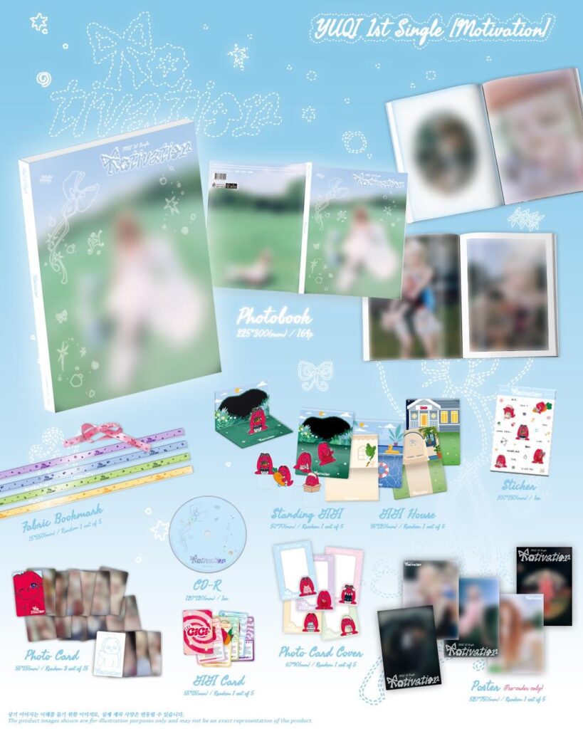 250901 Yuqi 1st Single [Motivation] معاينة الحزمة / تفاصيل preorder