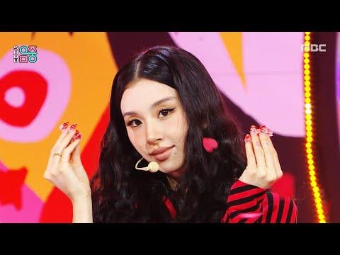 250913 Chaeyoung - Shoot (FireCracker) @ MBC Show! جوهر الموسيقى