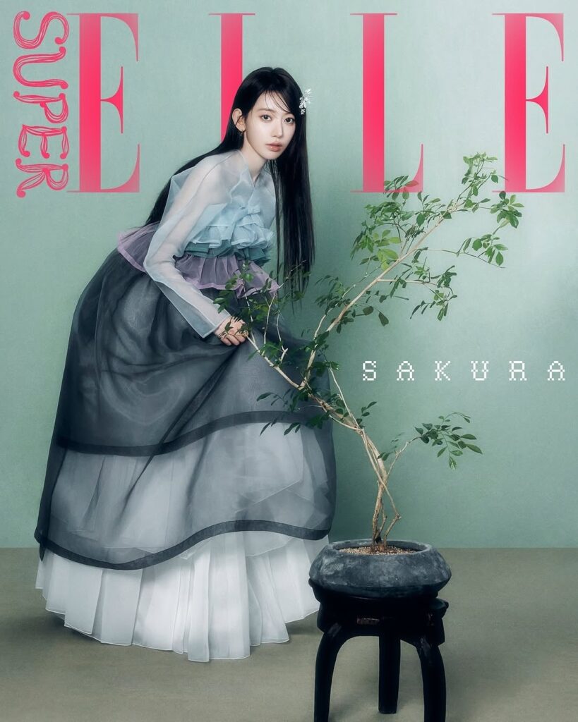Le Sserafim - Super Elle Korea (October 2025 Cover)