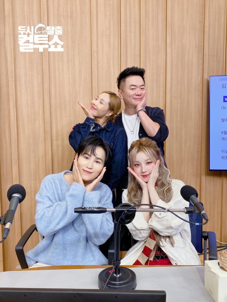 250923 Cultwo Show Instagram Update with Yuqi