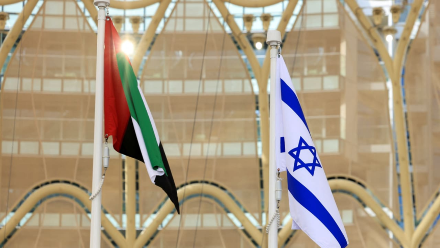 Israeli media: UAE bars Israel from defense conference Israeli media: UAE bars Israel from defense conference