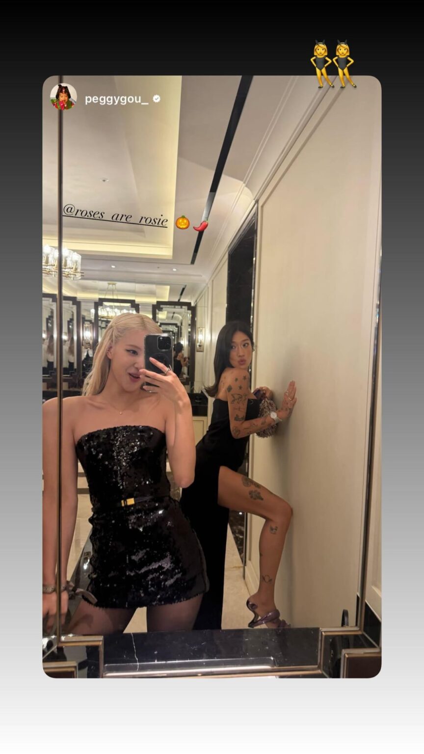 250902 تحديث قصة Rosé IG