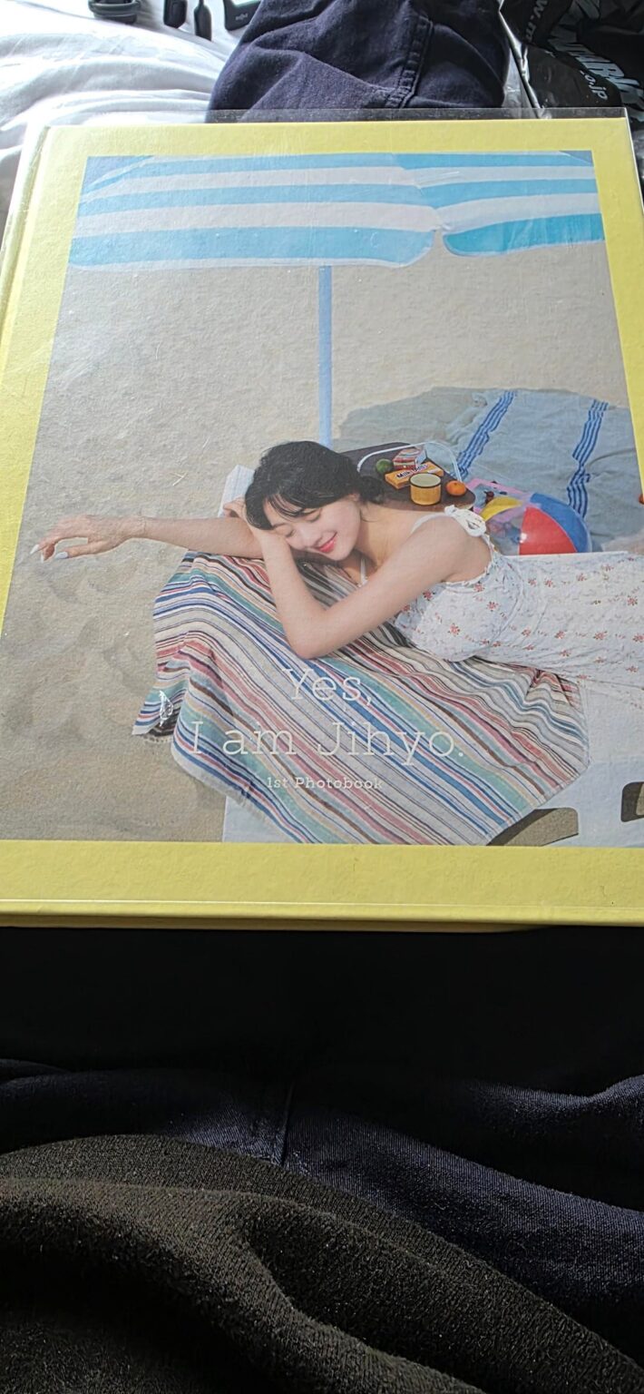 هانت بارين هانت اليوم