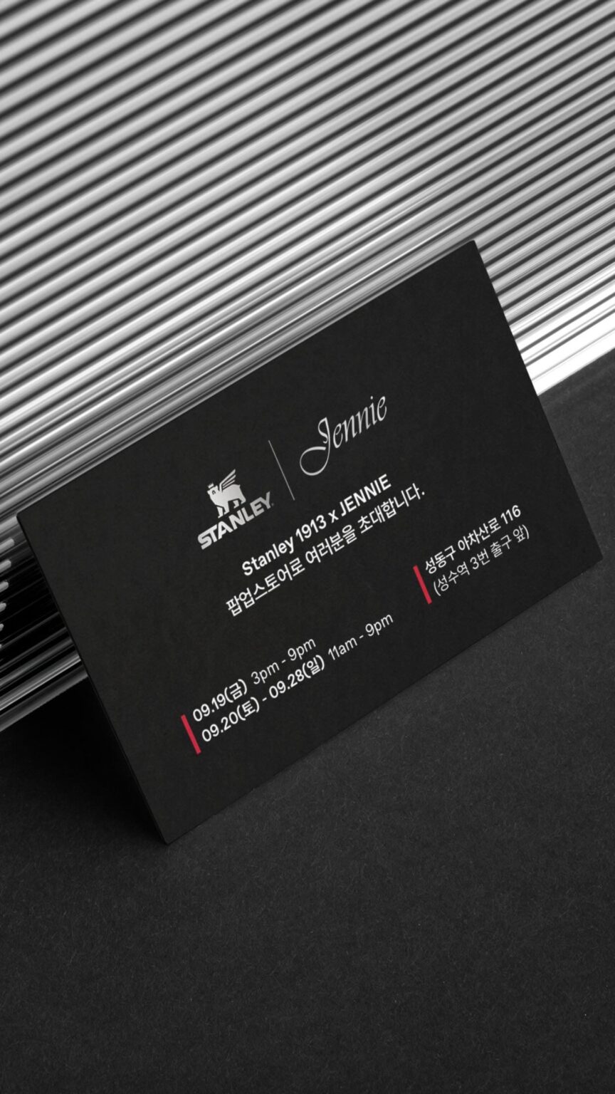 250913 Jennie X Stanley POP-UP 09.19-28 @ 116 Businesses-Be-Be-Be-Be-Be-Be-Be-